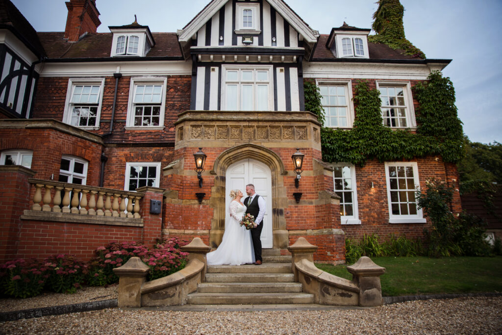 Joanne and Paul Healing Manor Wedding